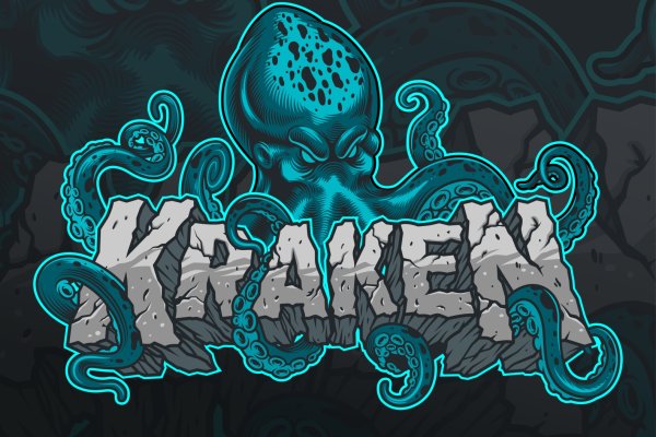 Магазин kraken даркнет