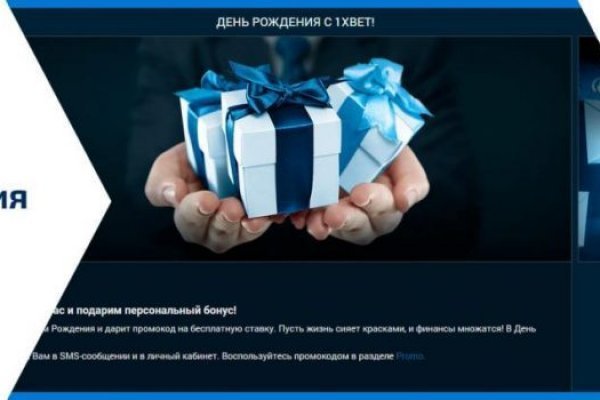 Кракен купить порошок krk market com