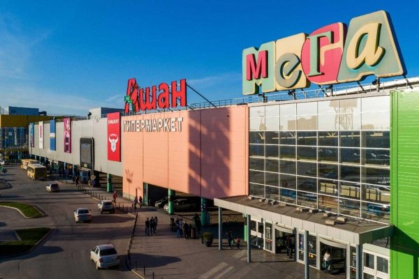 Кракен даркнет тор