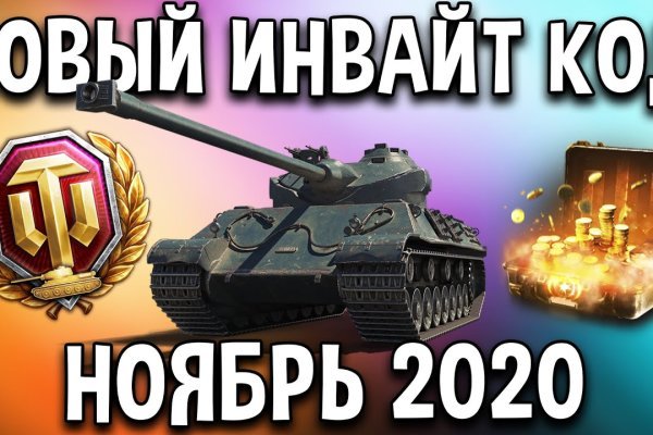 Kra21at