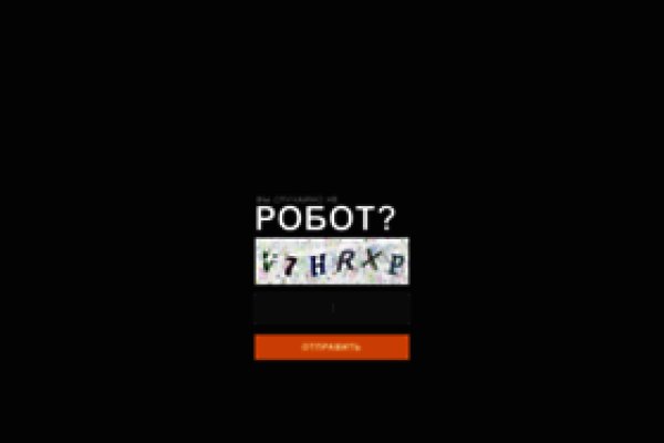 Почему не работает кракен