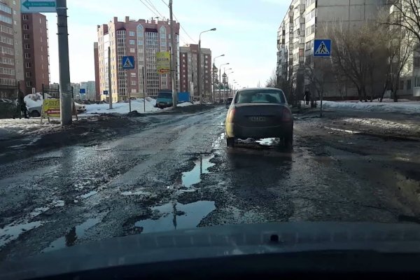 Как зайти в кракен