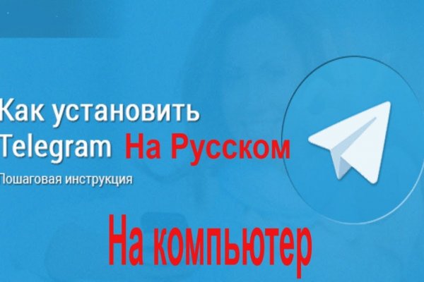 Kraken tor ссылка kraken014 com