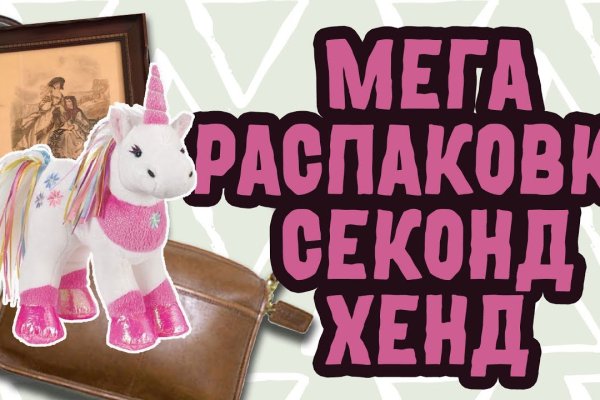 Кракен нарко