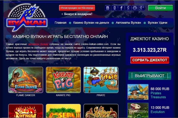Официальный сайт kraken kraken clear com