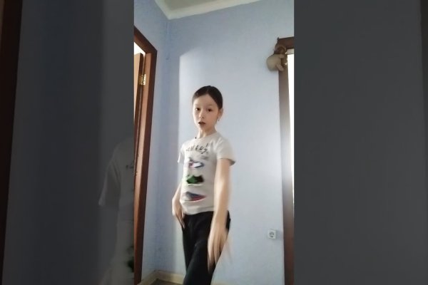 Кракен onoin