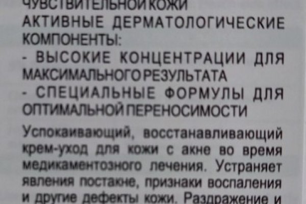 Kra33.cc